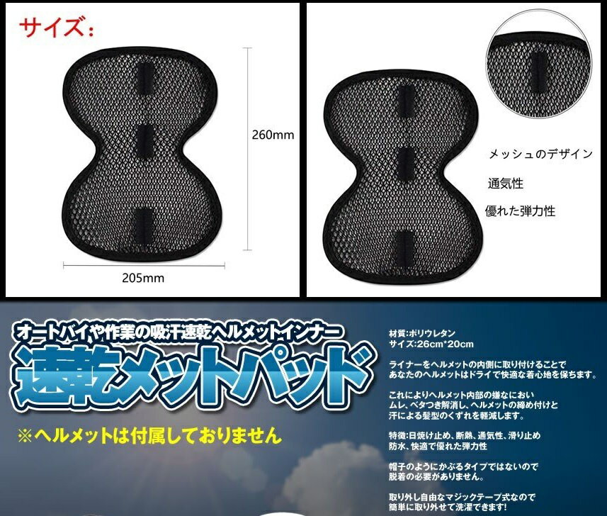 �Х����� ®����åȥѥå� ���̾勵���ס� �إ��å� ����ʡ� ���� Ǯ����к� ��ž�� �۴� ��å��� �̵���[�����͹�ء�����̵��������Բ�]