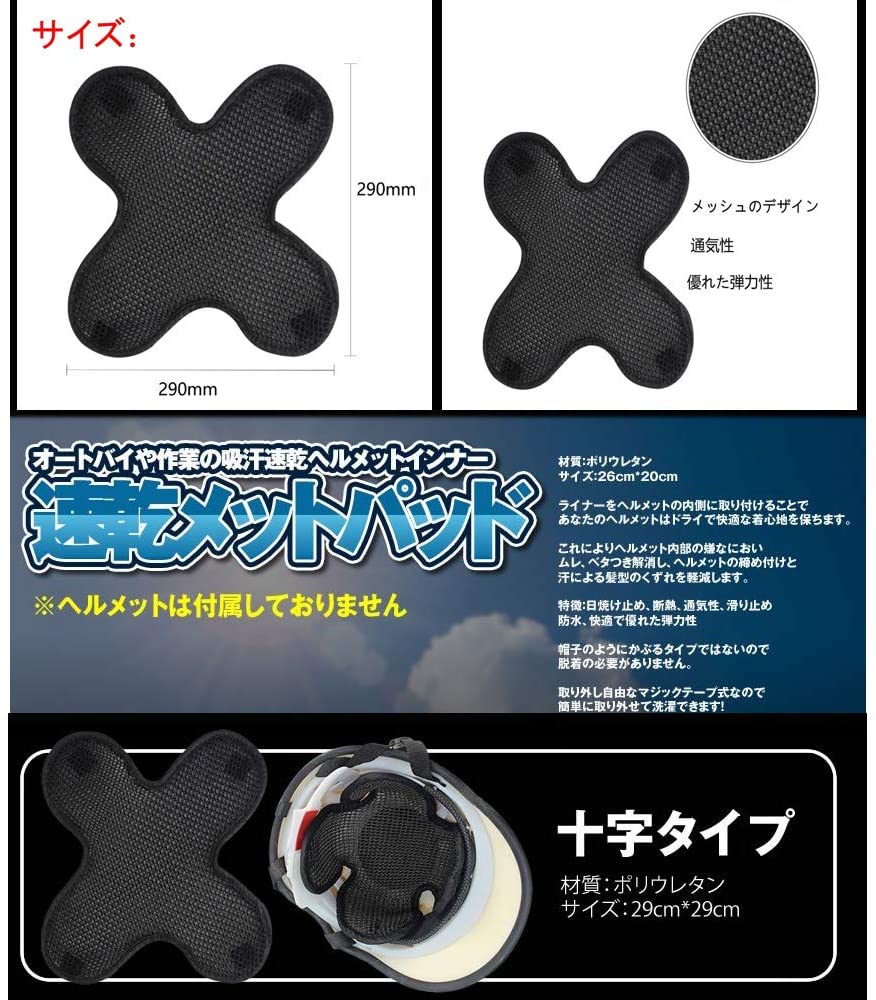 ®������åȥѥå� ���������� �����ɻ� �إ��å����� ���̤� �ɴ� �� ��å��� ����ʡ�����å�[�椦�ѥ��å�ȯ��������̵��������Բ�]