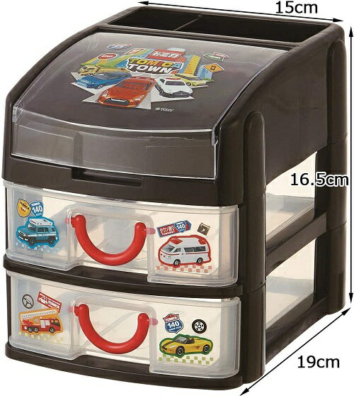 スケーター ミニチェスト 小物入れ 引き出し2段 15×19×h16.5cm トミカ 18 CHE3N [送料無料(一部地域を除く)] [3]