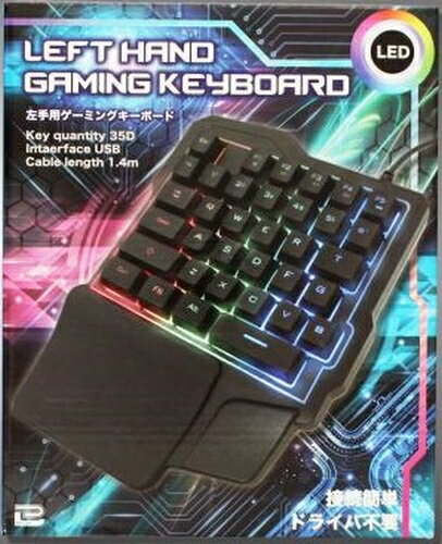 LEDȯ�� �����ѥ����ߥ󥰥����ܡ��� �Хå��饤�� FPS TPS[����̵��(�����ϰ�����)]