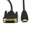 DVI-HDMI Ѵ֥ 1.8m  DVI-D (24+1ԥ)  - HDMI (A)  [椦ѥåȯ̵Բ]