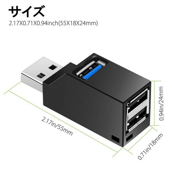 USB3.0+USB2.0����ܥϥ� USB�ϥ� 3�ݡ��� �ԥ֥�å��� ��ĥ ���� ���� ����ѥ���[�����͹�ء�����̵��������Բ�]