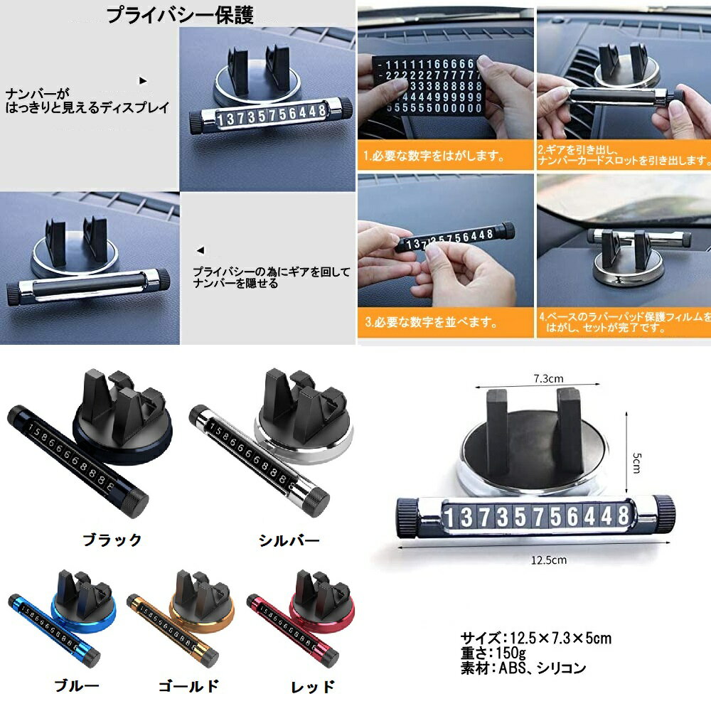 ���ޥۥۥ���� ¿��ǽ �ԥ֥�å��� �ʥ� �������������ֹ�ץ졼�� 360�ٲ�ž �ֺ� ���ӥۥ���� ���ޥ��֤�[�椦�ѥ��å�ȯ��������̵��������Բ�]