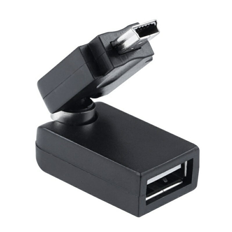 Rakuten - 車のオーディオ機器などに 360度回転 角度調節可能 USB A メス-miniB オス 変換アダプタ[定形外郵便、送料無料、代引不可]