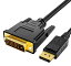 ǥץ쥤ݡ to DVI֥ DisplayPort  - DVI-D  ԥ֥å 1.8m[椦ѥåȯ̵Բ]