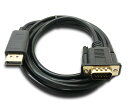 ディスプレイポート to VGAケーブル DisplayPort オス - VGA オス 《ブラック》 1.8m[ゆうパケット発送、送料無料、代引不可] その1