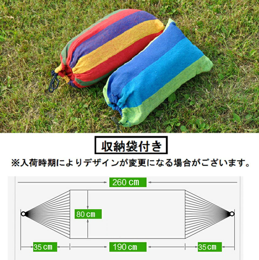 ����ե�ϥ��å� 1���� �ԥ֥롼�ߥ��꡼��� 190��80cm ��Ǽ���դ� �֥�� ������ �����ȥɥ�[����̵��(�����ϰ�����)]