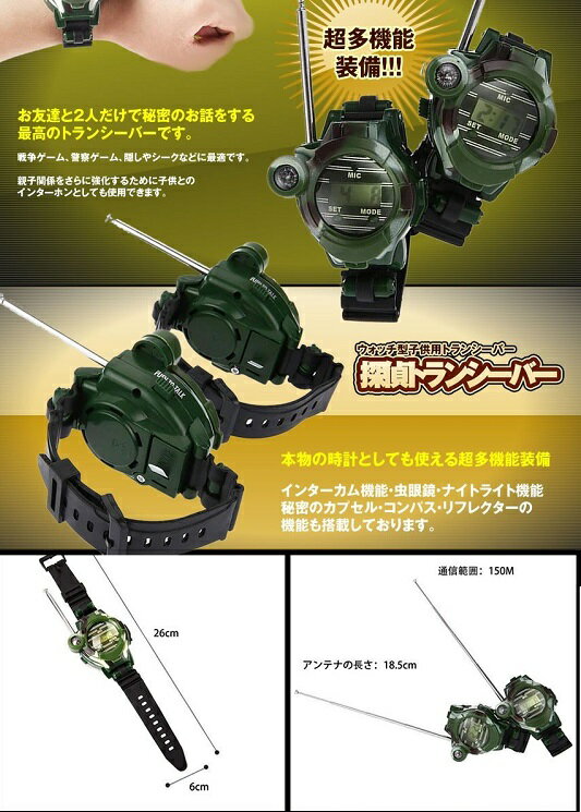 �Ҷ��� �����å��� �ȥ�󥷡��С� 2�楻�å� õ�� ¿��ǽ ���� ������� �̿��ϰ� 150M ���ѥ�������[����̵��(�����ϰ�����)]