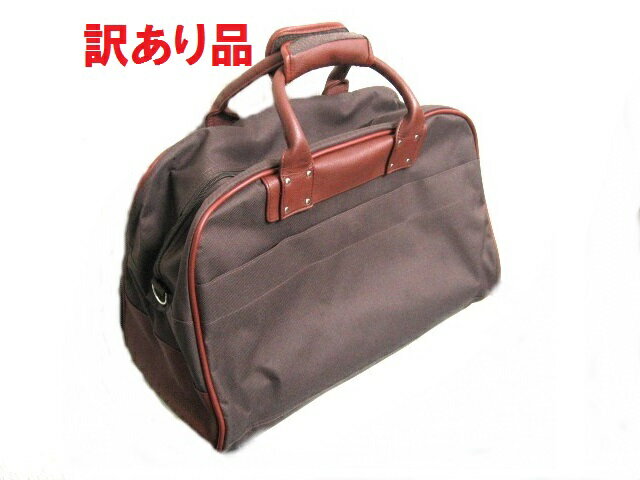 【訳あり・剥がれあり】anan/アン・アン メンズ/レディース ボストンバッグ AMB-800 ブラウン[訳有][送料無料(一部地域を除く)]