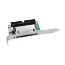 CFカード-3.5インチIDE 変換 アダプター CF to 3.5 IDE 変換アダプタ 40ピン オス ベゼル付き 拡張カード 転送カード[定形外郵便、送料...
