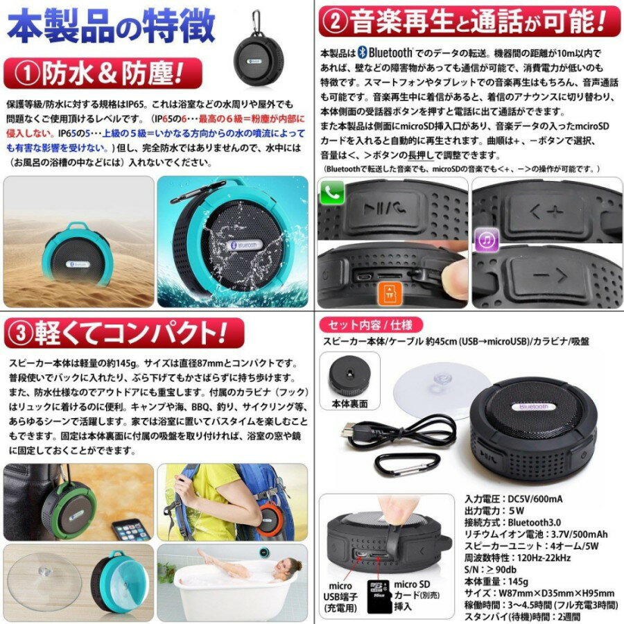 �ⲻ�� �ɿ� �磻��쥹 ���ԡ����� �ԥ��꡼��� Bluetooth ����ѥ��� �������� ���� �������ò�ǽ ����ӥ�[�椦�ѥ��å�ȯ��������̵��������Բ�]