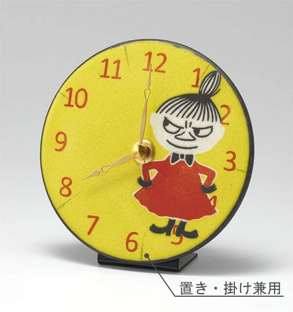 リズム時計 ムーミン/リトルミイ 掛け時計 置時計 兼用 ザッカレラ時計シリーズ ZC968MT33[送料無料(一部地域を除く)] [2]