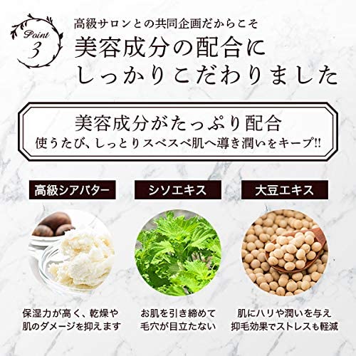 Jomoi ������ ���ӥ��꡼�� 120g ��饷���Х��� �۹� ���äȤ� �ݼ��� �Ҵ�ȩ���� ��ñ���� ���������� 120g[����̵��(�����ϰ�����)]