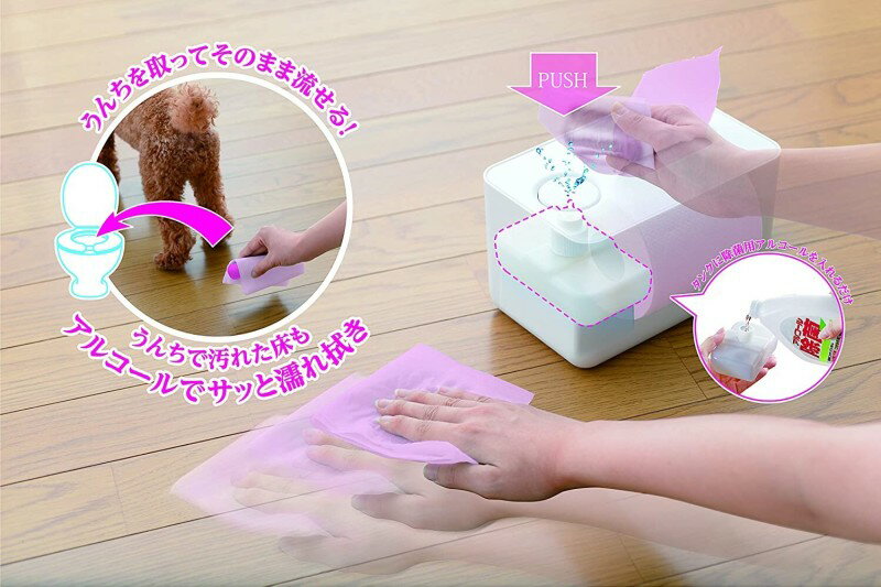 アーネスト ティッシュボックス ルテラ ロール A-77047[送料無料(一部地域を除く)] ts_box [2]