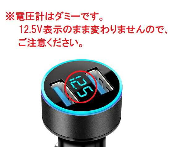 USB2�ݡ��� �������㡼���㡼 �ԥ֥�å��� �����������å� ���ޥ� ���3.1A ��®���� �ֺ� 12V 24V[�����͹�ء�����̵��������Բ�]