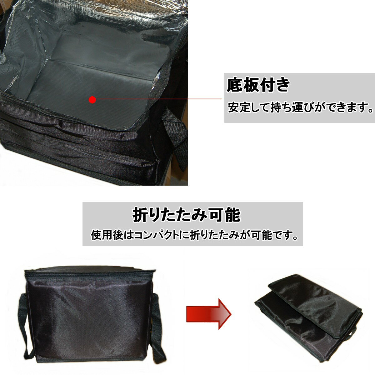 保冷バッグ クーラーボックス 23L 断熱 保温 折りたたみ クーラーバッグ エコバッ...