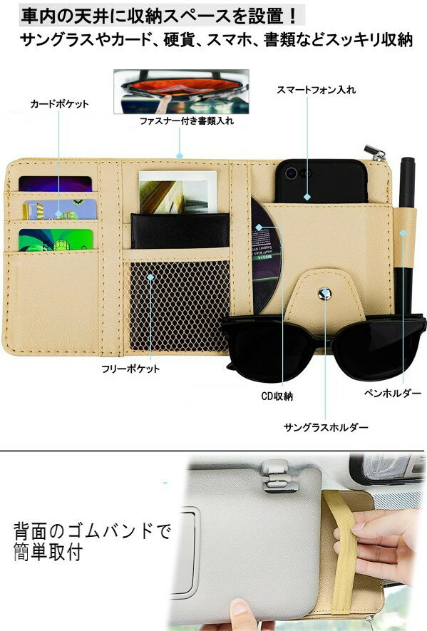 ¿��ǽ ���� ����Х������ݥ��å� �ԥ��졼�� ���󥰥饹�ۥ���� ���ޥ� ��ʪ ��� �ۥ���� ��Ǽ ���� ����[�椦�ѥ��å�ȯ��������̵��������Բ�]