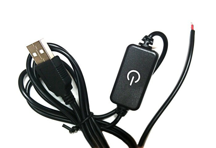 USB電源ケーブル タッチ調光スイッ