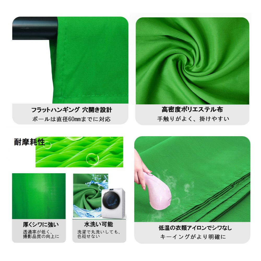 �ط��� ������ �� ��2m��3m�� ������������ �̿����� ���ʻ��� �Хå������꡼�� �ݥꥨ���ƥ�[����̵��(�����ϰ�����)]