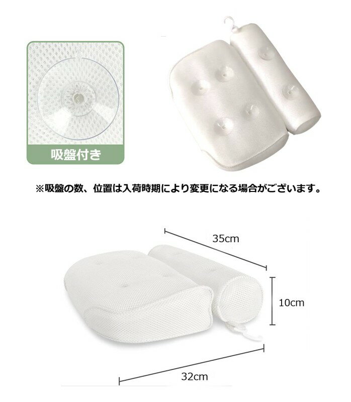 �Х��ԥ��� �����դ� ����Ϥ�� 3D��å��� ���å���� �Х����� ���� �Х��� ���ߤ� ���å���[����̵��(�����ϰ�����)]