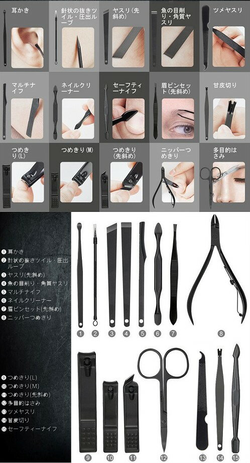 �ͥ��륱�� 15�����å� ���ڤ� ������ �䤹�� �ޥ���ʥ��� �ԥ󥻥å� �˥åѡ� �����ڤ� �Ϥ���[�椦�ѥ��å�ȯ��������̵��������Բ�]