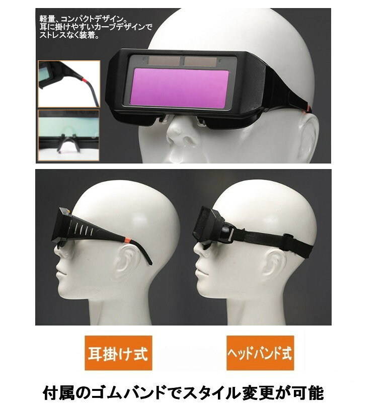 ���ܥᥬ�� ��ư�׸� �Ѹ� �ݸ� ���󥰥饹 ���ܥ������� ��� ����������[�椦�ѥ��å�ȯ��������̵��������Բ�]