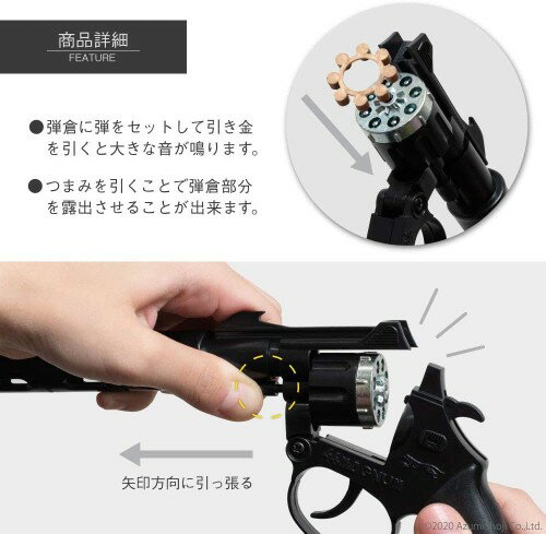 44�ޥ��ʥ� �����ȥޥƥ��å� 8Ϣȯ ���ͥ���åײ���Ŵˤ[����][�����͹�ء�����̵��������Բ�]