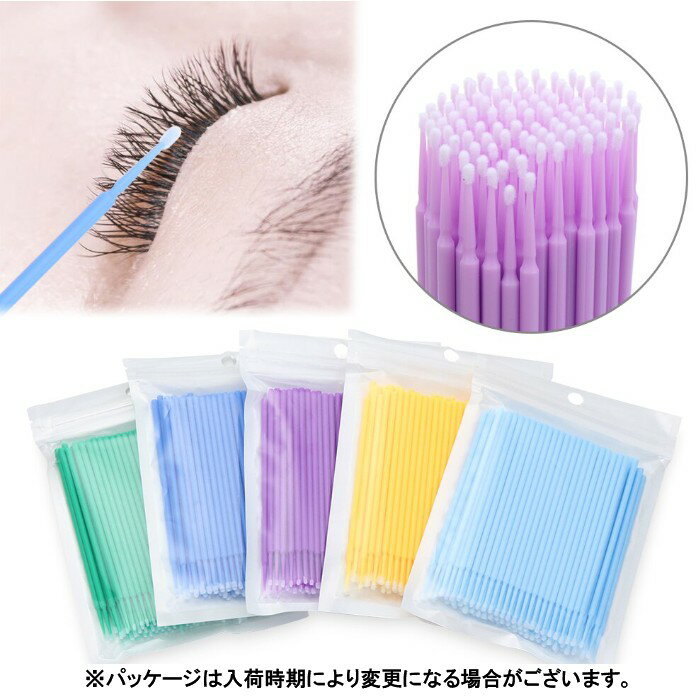 �ޥ��������� 100������ �ԥۥ磻�ȡ� �Ȥ��Τ� �ޤ��� �ޤĤ��������� �ޥ������֥饷 ���ץꥱ������[�椦�ѥ��å�ȯ��������̵��������Բ�]