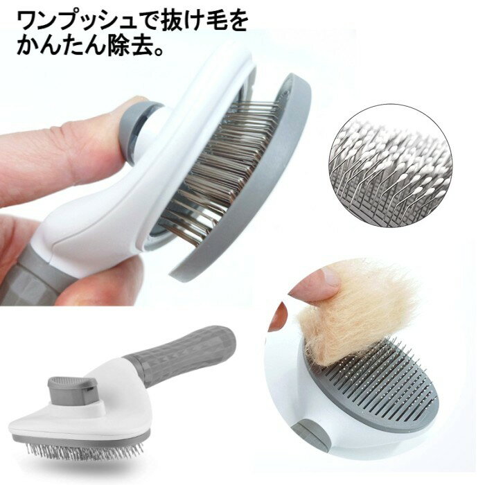 �ڥå��ѥ֥饷 ���ץå����ȴ���ӽ��� �ڥåȥ֥饷 ����å����֥饷 ȴ���� ǭ �� ���� �������� �ޥå����� ������ �֥�å���[�椦�ѥ��å�ȯ��������̵��������Բ�]