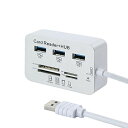 7in1 USB3.0/USB3.1 USBハブ カードリーダー SD TF MS M2 MMC MicoSD Pro DUO[ゆうパケット発送、送料無料、代引...