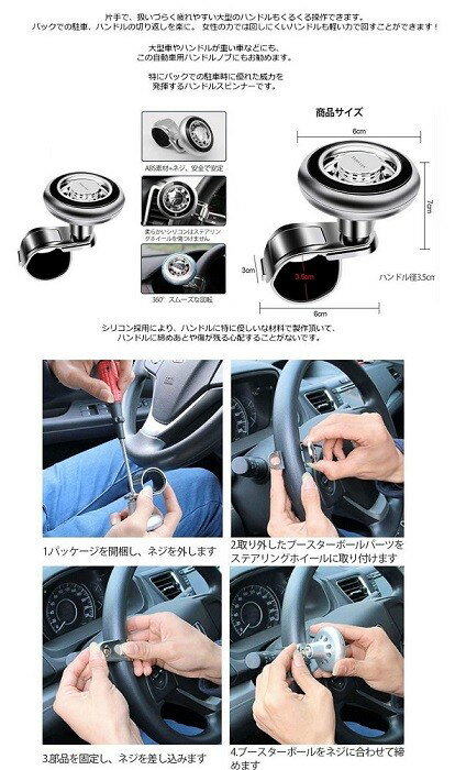 �ϥ�ɥ륹�ԥ�ʡ� �ȥ�å��� �ԥ֥�å��� ����դ���ñ �緿 �� �ȥ�å� �鿴�� ��ž �Хå� ��� ���� �����ƥ�[�椦�ѥ��å�ȯ��������̵��������Բ�]