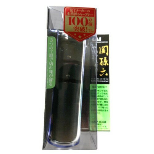 貝印 KAI 関孫六 シャープナー(包丁研ぎ器) ダイヤモンド & セラミック 日本製 AP0308[定形外郵便、送料無料、代引不可]