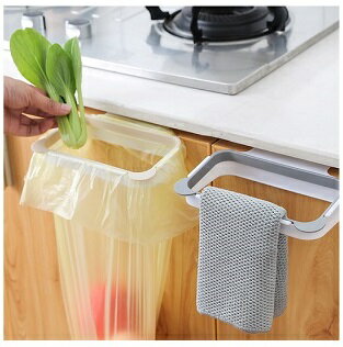 ゴミ袋ホルダー キッチン レジ袋ハンガー ポリ袋 タオル掛け ホルダー[その他HK][送料無料(一部地域を除く)]