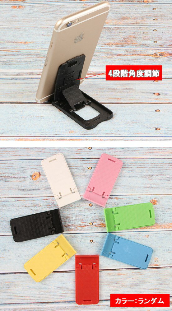 4�ʳ� ����Ĵ�� �ߥ� �ޤꤿ���� ���ޥۥ������ ���顼������ ���� ����ѥ��� ���ޡ��ȥե��� �ۥ����[�����͹�ء�����̵��������Բ�]