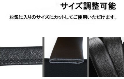 本革 牛革 メンズベルト S字 《ゴールド》 オートロック式 紳士 ベルト 穴なしサイズ調節 カット おしゃれ ビジネス カジュアル[送料無料(一部地域を除く)] m_belt