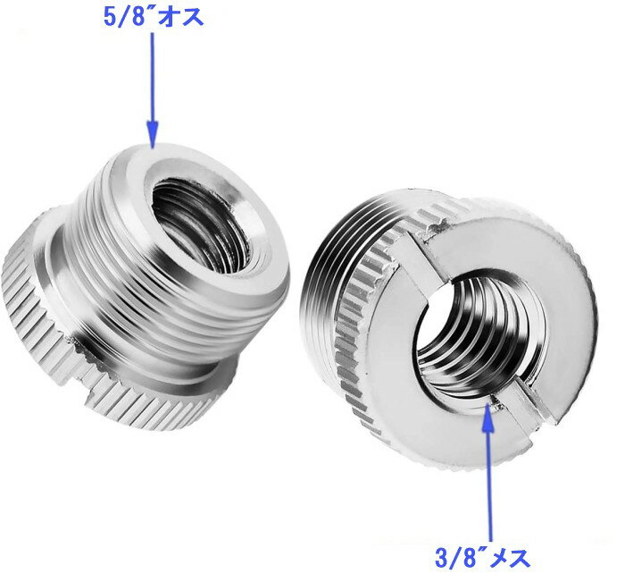 �ޥ����ۥ���� �ޥ���������� �Ѵ������ץ��� 3/8 �᥹ to 5/8 ���� �ͥ��Ѵ�[�����͹�ء�����̵��������Բ�]