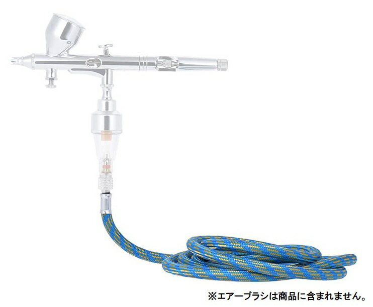 エアブラシホース 1.8m ブルー G1/8 ...の紹介画像3