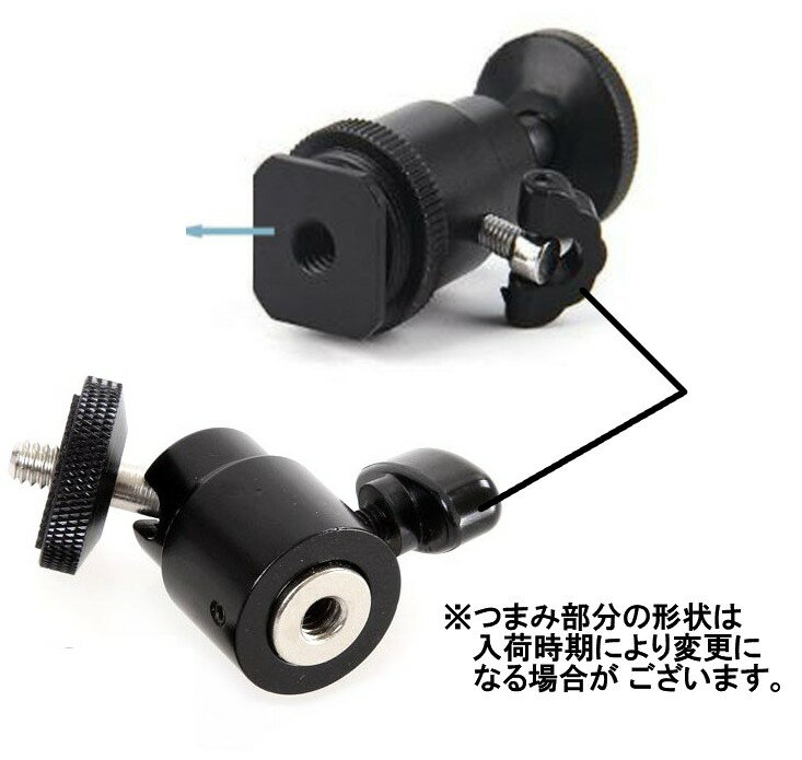 ��ͳ���� 360�ٲ�ž 1/4�ͥ� �ۥåȥ��塼�����ץ����դ� �ܡ���إå� ����� ���� ����� ����[�����͹�ء�����̵��������Բ�]