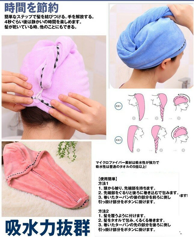 �ۿ� �إ��ɥ饤������ 1�� �ޥ������ե����С� ������ �ۿ� ®�� �إ�����å�[�椦�ѥ��å�ȯ��������̵��������Բ�]