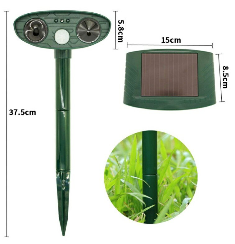 超音波 動物撃退器 ソーラー 猫よけ 犬 ねずみ 鳥 ねずみ駆除[送料無料(一部地域を除く)]