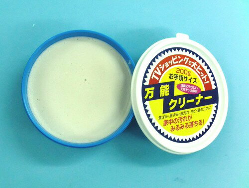 清水産業 万能クリーナー 200g 油汚れ 黄ばみ 焦げ 錆取り[ゆうパケット発送、送料無料、代引不可]