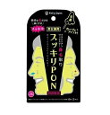 イースマイルスッキリPON 鼻毛取り 6回分 商　品　説　明 鼻毛の毛根・短い鼻毛・古い角質・伸びた鼻毛PONと抜けばまとめてスッキリ！ 商　品　仕　様 メーカー 313mm×212mm×328mm 内容量 6回分 保　証　に　つ　い　て この商品には、メーカー保証がございません。 初期不良品の場合のみ、商品到着から1週間以内であれば弊社で対応いたしますので、ご連絡ください。 注　意　事　項 ●こちらの商品は、新品です。 ●モニター環境により、実際のカラーと異なって見える場合がございます。 ※商品の発送は定形外郵便での発送となります。（代引支払は不可、荷物の追跡不可）※この商品は運送便の都合上、化粧箱を外して簡易包装で発送する場合がございます。プレゼント用にご購入される場合はご注意願います。＜定形外郵便に関する注意事項＞ 　　・ 定形外郵便に関しては基本的にポストに投函する為、 配達時に何らかのトラブル等が有り、万一、購入された商品が配送事故・紛失・破損等によりお手元に届かない場合でも弊社は責任を負いかねますので予めご了承下さい。（配送中の事故等は、免責とさせて頂きます。） 　　・ 定形外郵便に関しては代金引換払い及び時間指定サービスはご利用頂けません。 　　・ 通常便と比べると到着までに時間がかかります。 　　・ 伝票番号による荷物の追跡を行うことはできません。