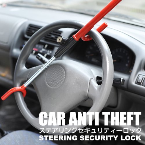 ��������� ���ƥ���󥰥������ƥ������å��С� 82244R ���ڤʰ��֤������ɻߤ�! [����] �ϥ�ɥ���å�[����̵��(�����ϰ�����)]