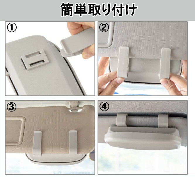 �ֺ� ����å׼� �ᥬ�ͼ�Ǽ������ �ԥ��졼�� ���󥰥饹������ �ۥ���� ����Х����� ����դ�[����̵��(�����ϰ�����)]