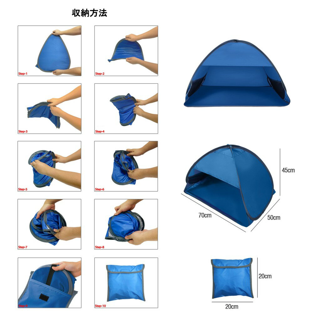 ��̲�ɡ��� �ߥ� ���󥷥����ɥƥ�� �׸��ɡ��� ������ƥ�� UV ���Ƥ� �糰���ɻ� ���� �䤨 �ӡ��� �ץ饤�Х����к� ��̲[����̵��(�����ϰ�����)]