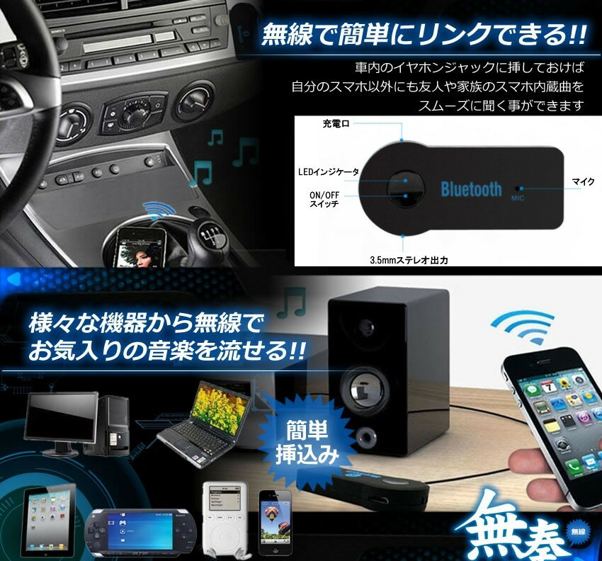 ���ޥ� �磻��쥹 ̵�� �����ǥ����쥷���С� bluetooth ���ԡ����� ���� ���� �ֺ� ���������ǥ���[�����͹�ء�����̵��������Բ�]