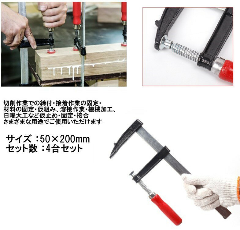 4�ܥ��å� F�� ������ DIY �ں� ���� ���� �ڹ� ���� ��� �ں� ���� ���� �����ʡ� ������[����̵��(�����ϰ�����)]