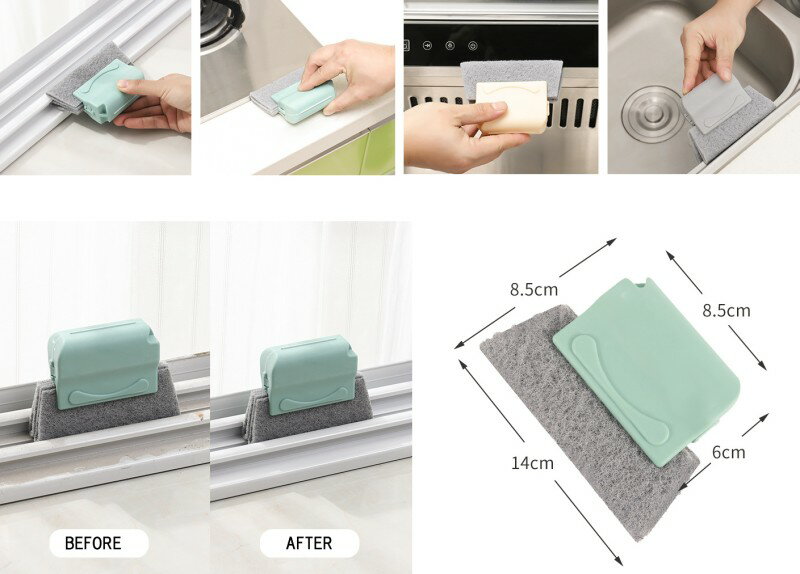 隙間ブラシ カラーランダム 窓掃除 溝掃除 ミニほうき スポンジ ほこり 汚れ落とし キッチン 台所 サッシ レール[定形外郵便、送料無料、代引不可] 3