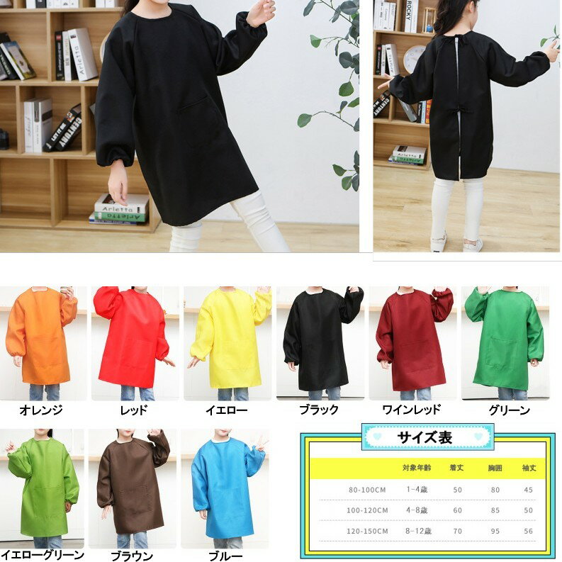 ����å� �Ҷ��� Ĺµ 80-100 �֥�å� ̵�� ���ץ��� ���λ� �ˤλ� 1�Ф���4�� �������� ���ձ� �ݰ�� �뿩[�椦�ѥ��å�ȯ��������̵��������Բ�]