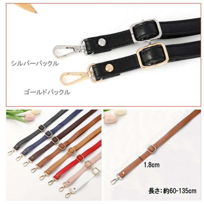 �Хå��� �����������ȥ�å� �ԥ֥�å�����С��� ���� �դ��ؤ� ���ݤ� �Ф�ݤ� PU�쥶�� ��������ɳ ���������Хå� ���������٥��[�����͹�ء�����̵��������Բ�]